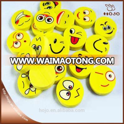 School Supply Cartoon Emojo Eraser for Kids Stationery 4pcs/set Toys for kids